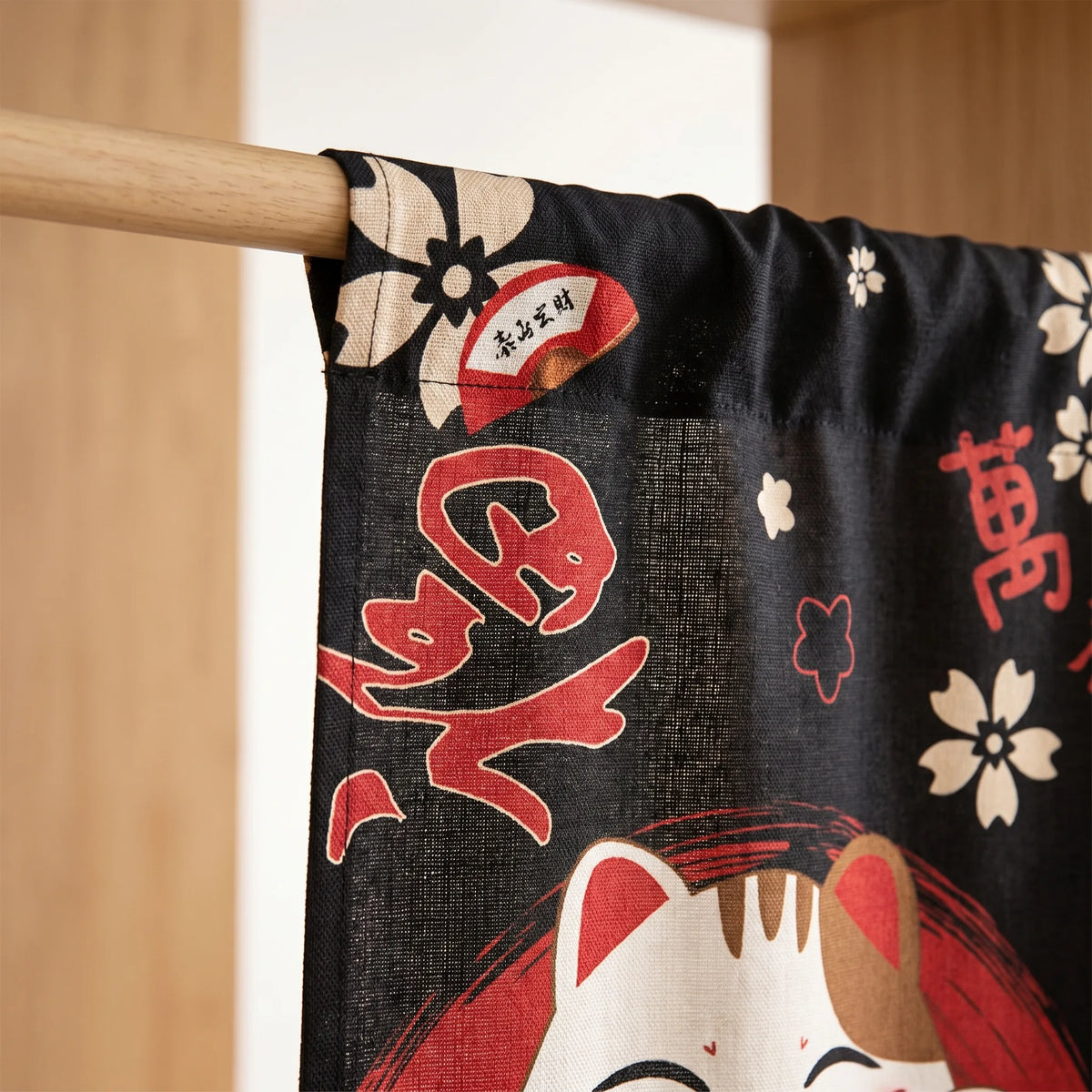 Japanese Linen Door Curtain (Noren) - Black Cat