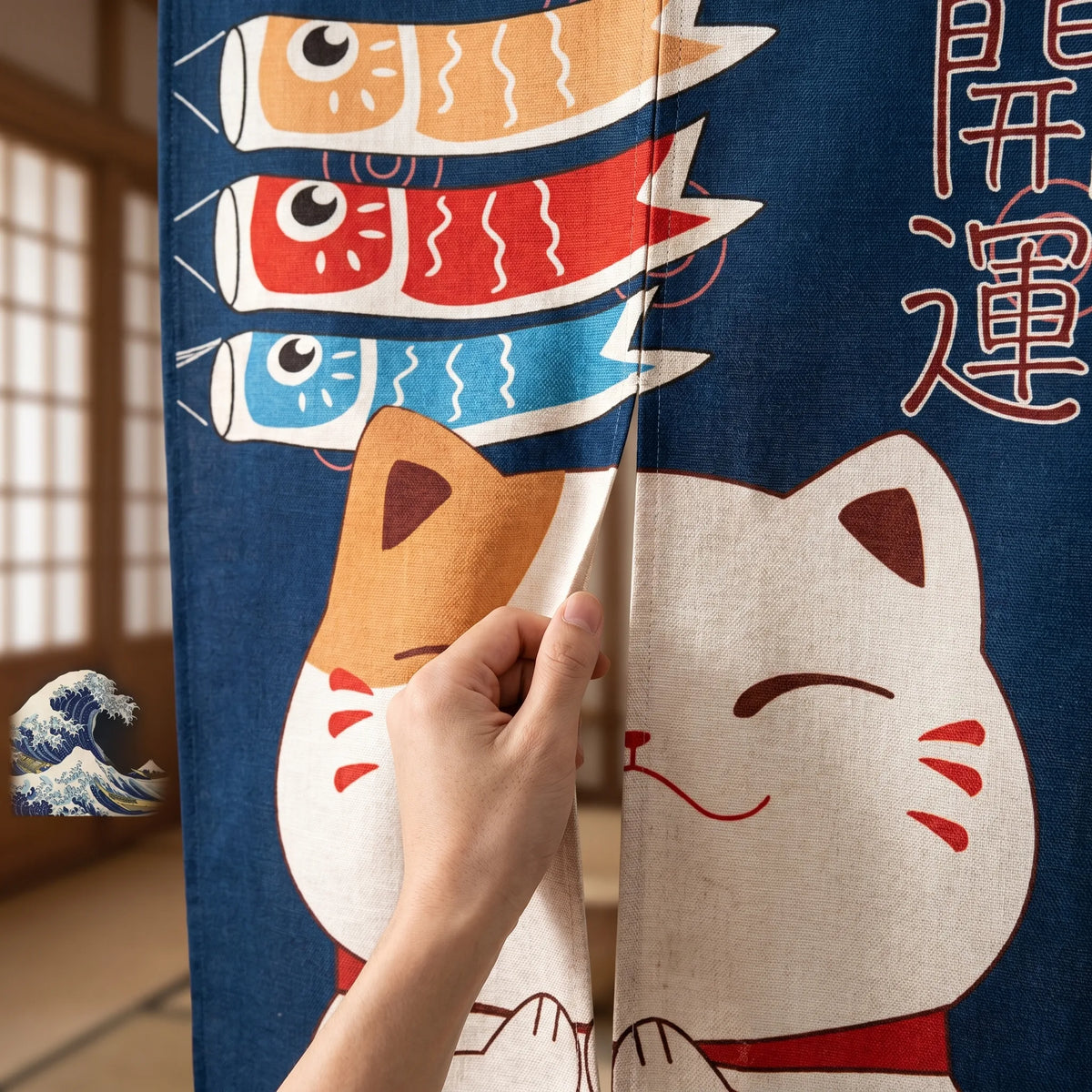 Japanese Linen Door Curtain (Noren) - Cat