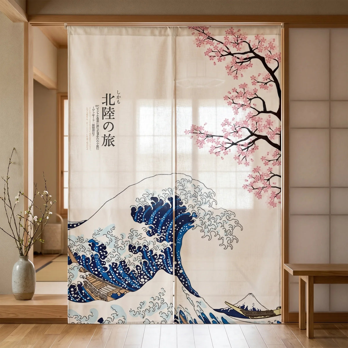 Japanese Linen Door Curtain (Noren) - White Kanagawa Wave